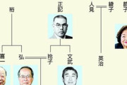 【被爆者】サーロー節子さん、広島サミットは「失敗だった」と総括