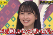 【乃木坂46】一ノ瀬美空 まさに爪痕を残す『ぶっとびセリフ選手権』先輩方の表情一覧【乃木坂工事中】