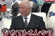 【感動】男・清原和博が二刀流に挑む若き日の大谷翔平に送った言葉が話題に