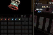 【MHRise】弱特1スロ11とかは無数に出んのに弱特2スロ2が全く出ない【モンハンライズ】