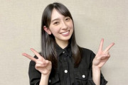 【日向坂46】金村美玖のあだ名を再び募集した結果www