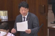 【事実は差別】立憲民主党「入管が送還忌避者に前科持ち多いと資料で示したせいでツイッターで差別的な罵詈雑言が流布してる」