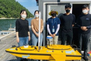 韓国紙「福島の汚染水放流、ロボット船でリアルタイム追跡・監視へ」韓国の反応