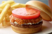 『モスバーガー』7月13日から全商品の9割を値上げへ、止まらないな