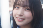 『BUBKA』12月号特典の「大野愛実ポスター」絵柄解禁！【まなみん】【日向坂46】