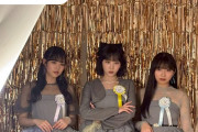 【Juice=Juice】まさか入江里咲や江端妃咲より有澤一華の方がさらに美人になるとは思わなかったよな？