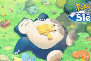 『ポケモンスリープ』正直面倒くさいという風潮が広まる…