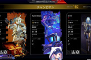 【APEX】あくあ、この調子で盛れればマスターあるぞ…【現在耐久中】