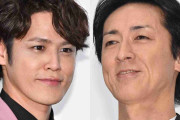 「ぐるナイ」ゴチ、矢部浩之＆宮野真守のクビが決定＜最終戦結果＞