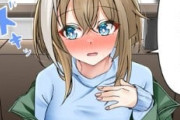 【ウマ娘】トレーナーの家に遊びに来たシュヴァち。「いい部屋ですね…」