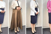 大人女性の「残念すぎるデート服」図鑑。ダサいのに推奨されてる“40代に多い服装”は＜2025年最新版＞