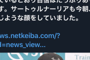 スミヨン｢18番枠でも勝てる自信がある。俺の帰りを日本人は皆待っていた。｣