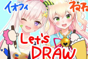 【速報】ホロライブのVtuber、コロナ感染