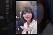 【乃木坂46】親知らず抜いてほっぺ腫れてる時の中西アルノかわいいw #shorts (中西アルノ、五百城茉央、冨里奈央)