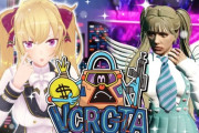 【VCRGTA3】鷹宮、ホルスタイン石神に引いてて草