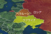 戦争はせず素直にロシアへ領土を明け渡すって選択はダメなん？