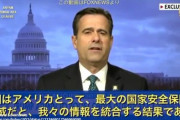国家情報長官が「大統領選挙が中国共産党の干渉を受けた」と明言した。国家緊急事態を宣言すると書かれている。つまり戒厳令である。