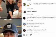 ワンオク・Taka、ガーシー本投稿でフォロワー2万人減！コラボ配信も「なぜ媚びる？」とファンショック
