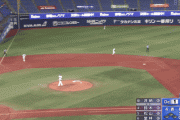 昨日のT-梶谷の守備wywywy