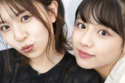 【日向坂46】このメンバーが撮った写真で写真集を出してほしい