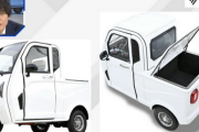 バイクと軽トラのいいとこ取り「超小型3輪トラック」が登場 車庫証明不要で維持費は格安