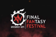 【FF14】「ファンフェス2020-21」の開催場所と日時が決定！サンディエゴ、名古屋、ロンドンで実施！ 他57回PLLお知らせ