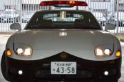 三菱製スポーツカー「GTO」のパトカーが各地のイベントで大活躍、「直線番長」の異名も…愛知県警！