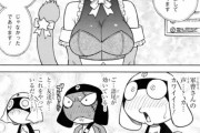 【悲報】　ケロロ軍曹、女体化するｗｗｗｗｗｗｗｗｗ