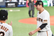 巨人「ハァハァ、1戦目はどうにかエースで乗り越えた。よし2戦目は今村じゃあああああああ！！」←は？