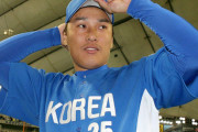 イ・スンヨプ（元ロッテ、巨人）が韓国野球でもレジェンドだって話