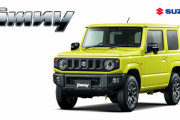 子育て世代で車をジムニー選んだ奴いる？wwwwwwwwwwww