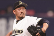 【朗報】平野佳(241S)、松井裕(223S)、益田(212S)、名球会入りへ揃い踏み