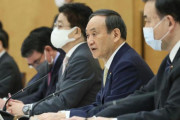 日本政府高官「韓国なんかには言われたくない」…福島汚染水放流めぐる発言物議＝韓国の反応
