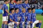 日本代表、トルコ戦メンバー発表！独戦から10人入れ替え！久保・堂安らが先発！DF毎熊がA代表デビューへ（関連まとめ）