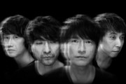 Mr.Children、デビュー30周年！ベストアルバム２枚を同時リリース！