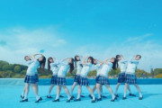 【日向坂46】センターは大野愛実！5期生曲『ジャーマンアイリス』MVを観たおひさまの反応がこちら