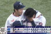 ヤクルト・塩見、サヨナラホームランで岩田を泣かせるｗｗｗｗ