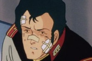 【1stガンダム】大人になってみるとブライトの苦労が余計にわかるよな…
