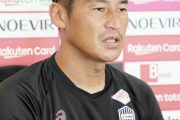 神戸・吉田孝行監督、ラスト７試合を前に団結の重要性強調　劇的残留の２０１０年は７戦無敗
