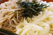 蕎麦とうどんがライバルみたいな風潮があるけどさぁ...