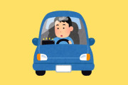 【衝撃】韓国人「日本で運転して一番キツいのは、韓国に帰ってから」