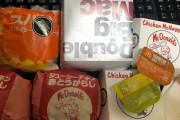 【200円】マック新商品、スパビー買ってきた！！！