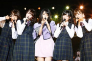 【乃木坂46】これは涙なしでは見られない・・・『その笑顔が大好きです・・・』【動画あり】