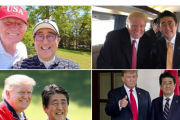 「安倍さんの声聞こえた」トランプ氏が銃撃から“助かった理由”の投稿主「ジョークです」と告白へ  [7/15]
