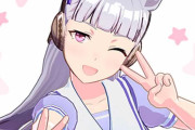 【ウマ娘】ゴールデンウィークにエイプリルフールみたいなことしやがって…