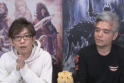 【FF14】5.1パッチノート朗読会でのポロリ情報まとめ
