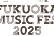 【櫻坂46】『福フェス』前方エリアを見ると... 座席表がこちら【FUKUOKA MUSIC FES.】