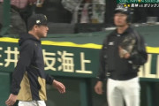 【悲報】オリ中嶋監督、新庄以上の逸材であることがバレる