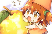 【FGO】金リンゴを食べてるミニぐだ子イラスト！！　食べるのも一苦労ですね！！