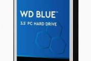Western DigitalからWD Blueの8TB HDDにキャッシュ2倍の「WD80EAAZ」が追加、CMR方式